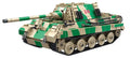 Jagdtiger | 1967+ Pieces