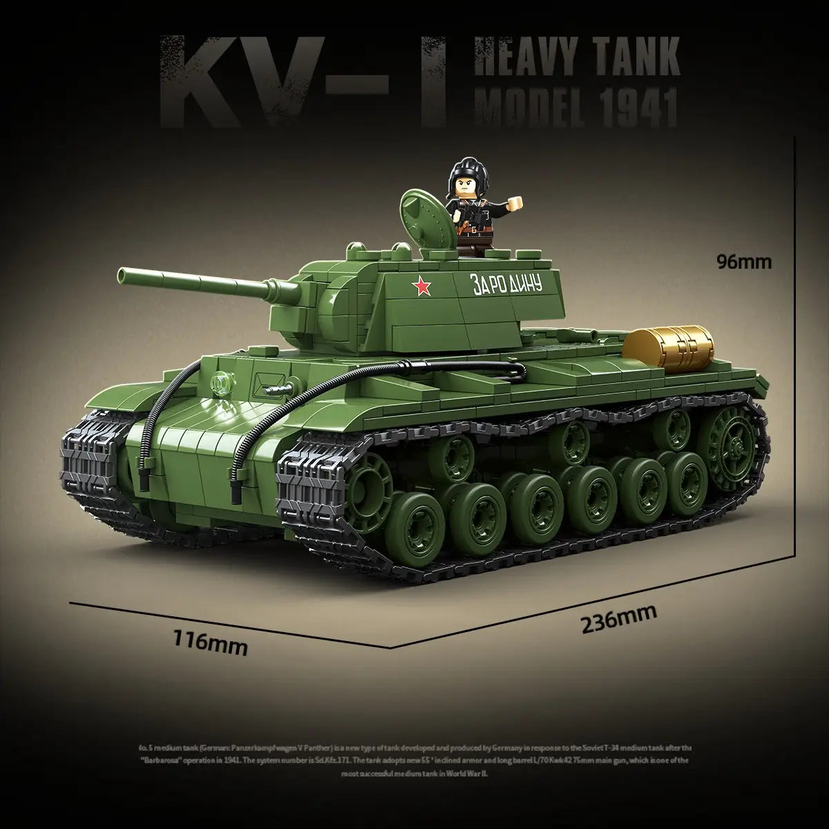 KV-1 (QuanGuan) | 1192+ Pieces