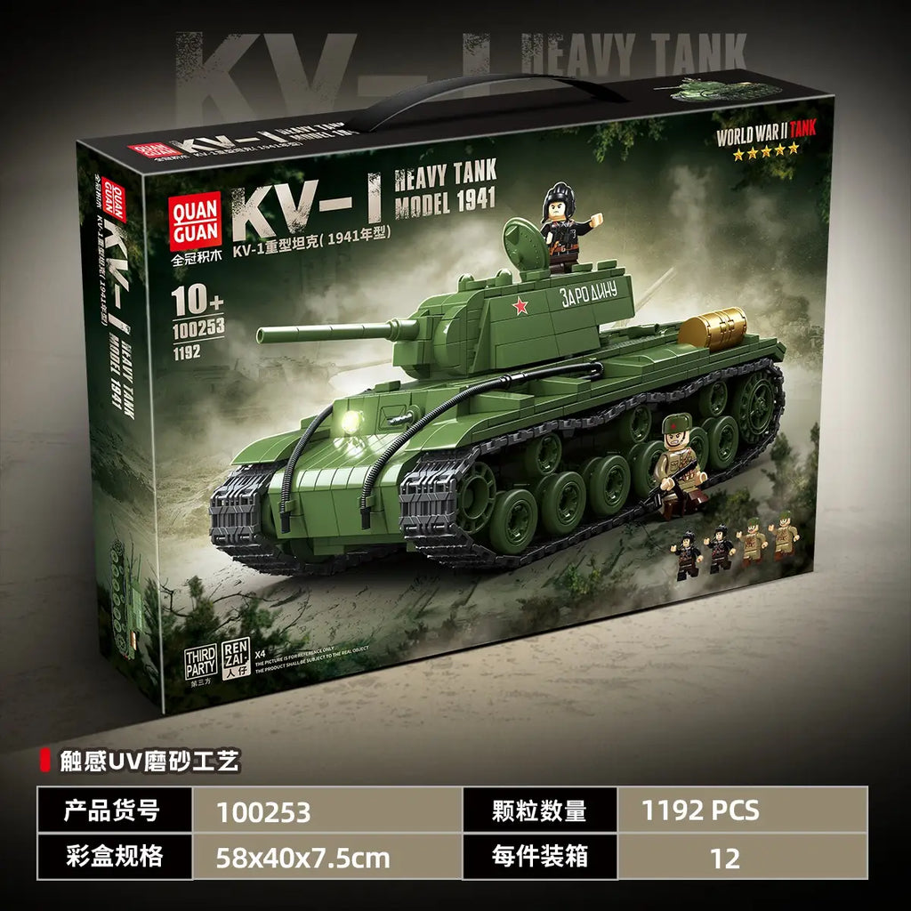 KV-1 (QuanGuan) | 1192+ Pieces
