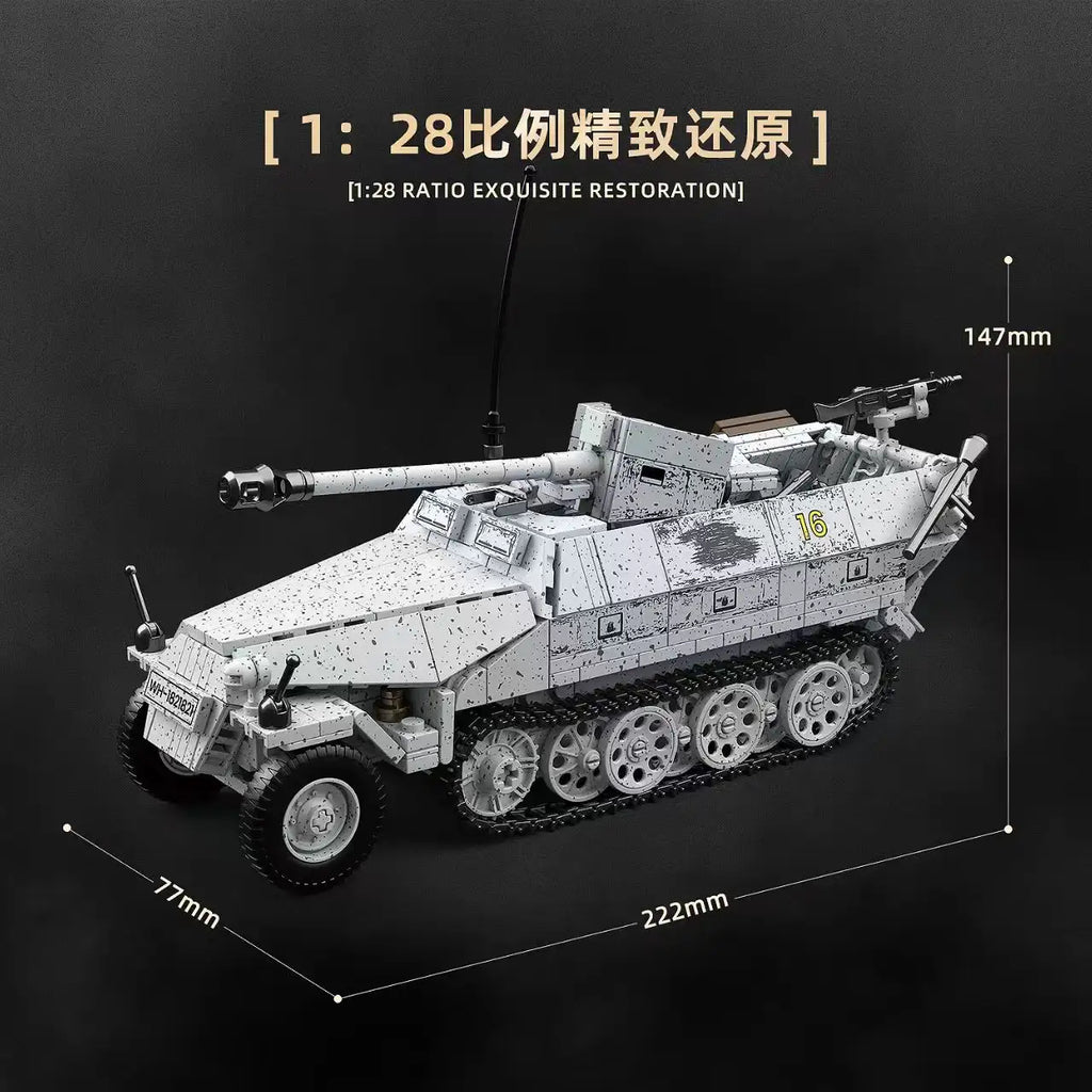 Sd.Kfz.251 (QuanGuan) | 1123+ Pieces