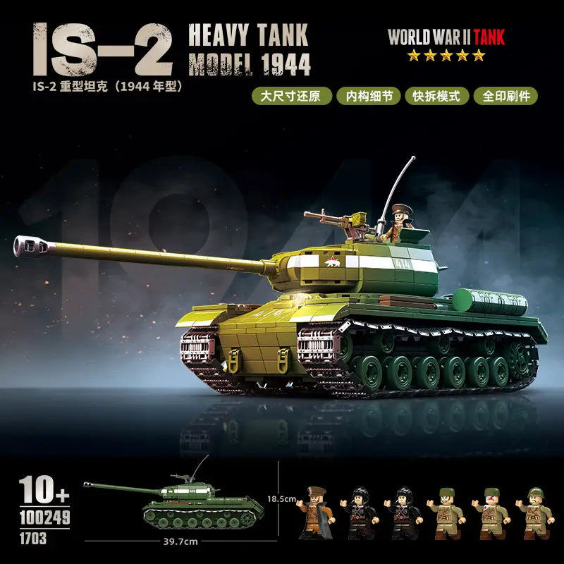 IS-2 | 1703+ Pieces