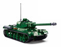ISU-122 | 845+ Pieces