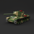 KV-220