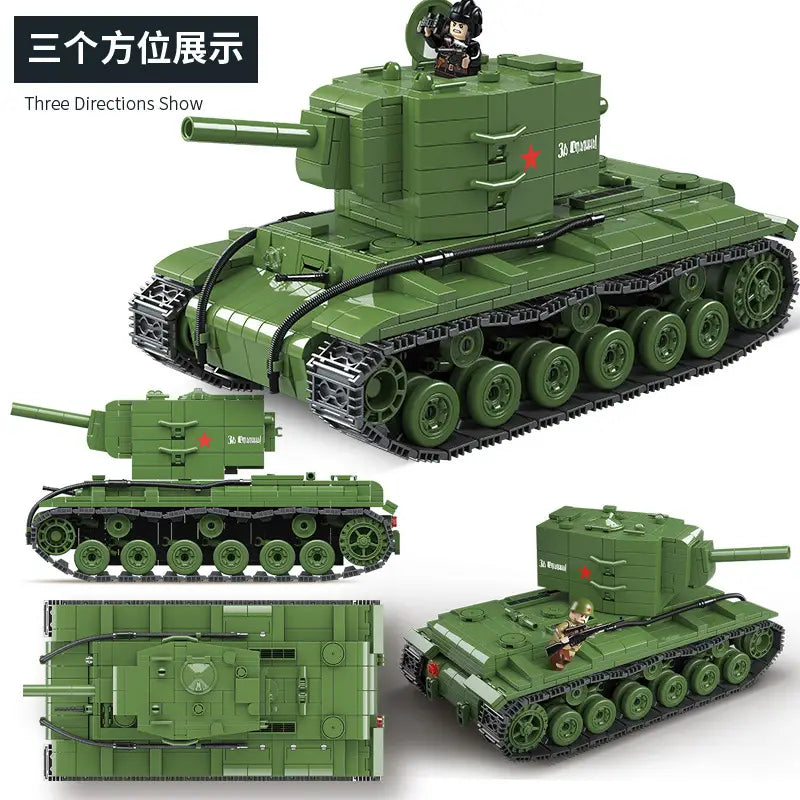 KV-2 (QuanGuan) | 1180+ Pieces
