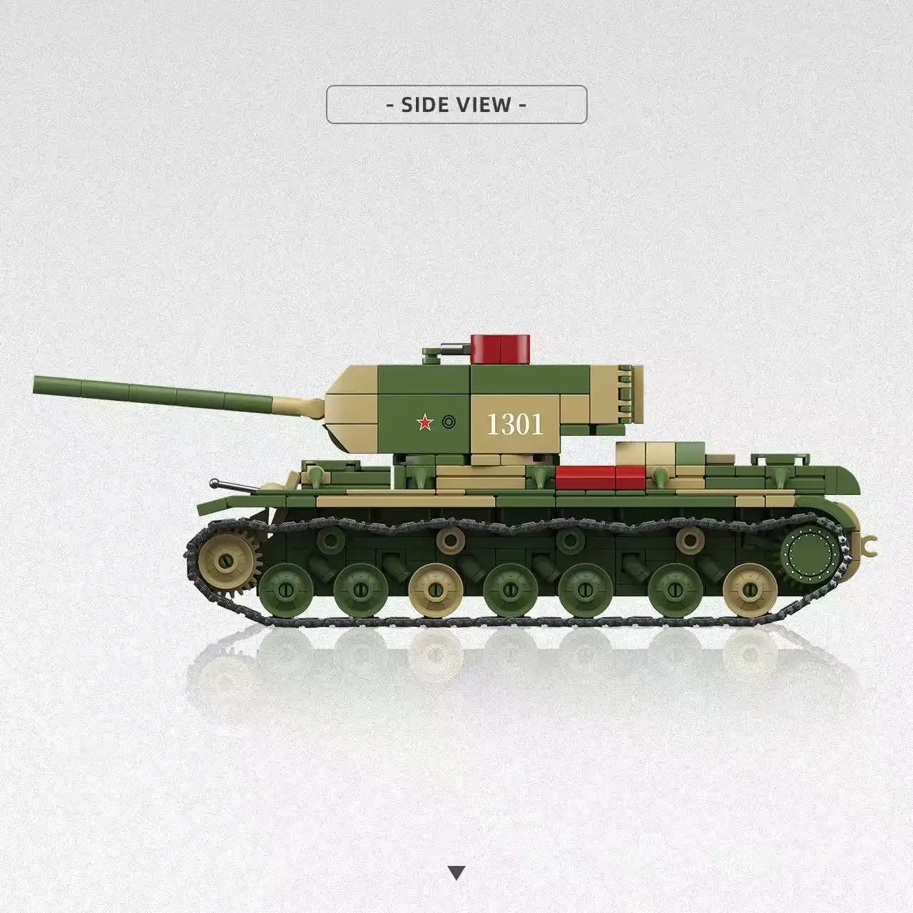 KV-220 | 876+ Pieces