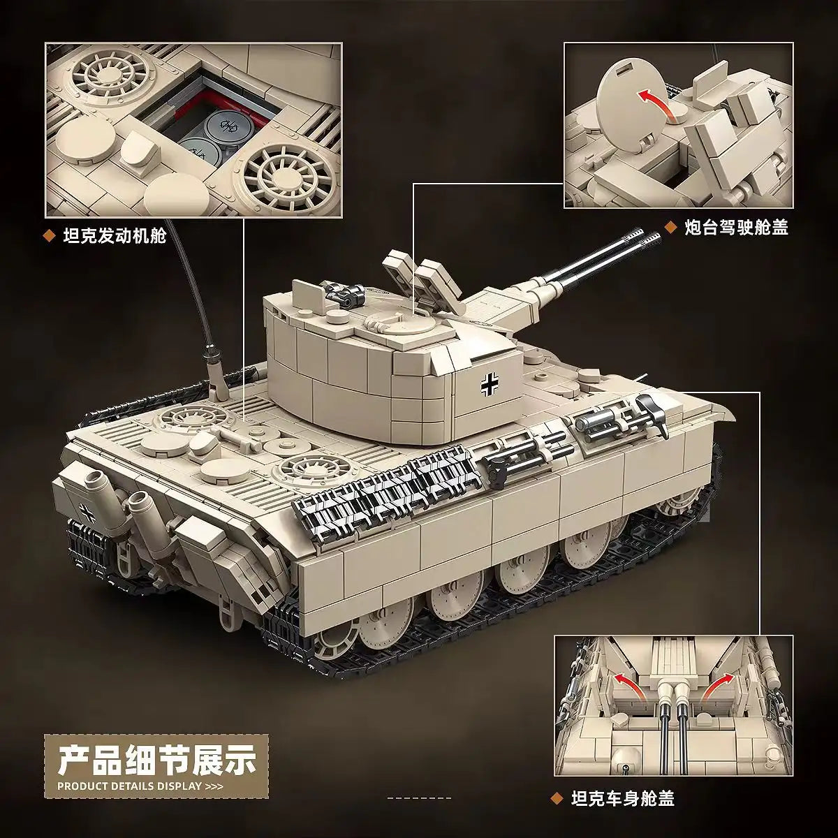 Flakpanzer V 'Corlian' | 1389+ Pieces