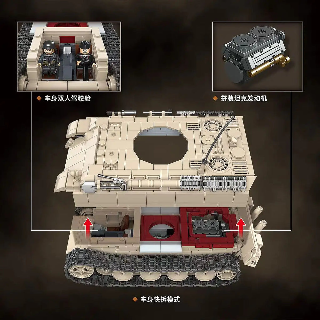Flakpanzer V 'Corlian' | 1389+ Pieces