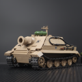 Sturmtiger 深灰背景产品图
