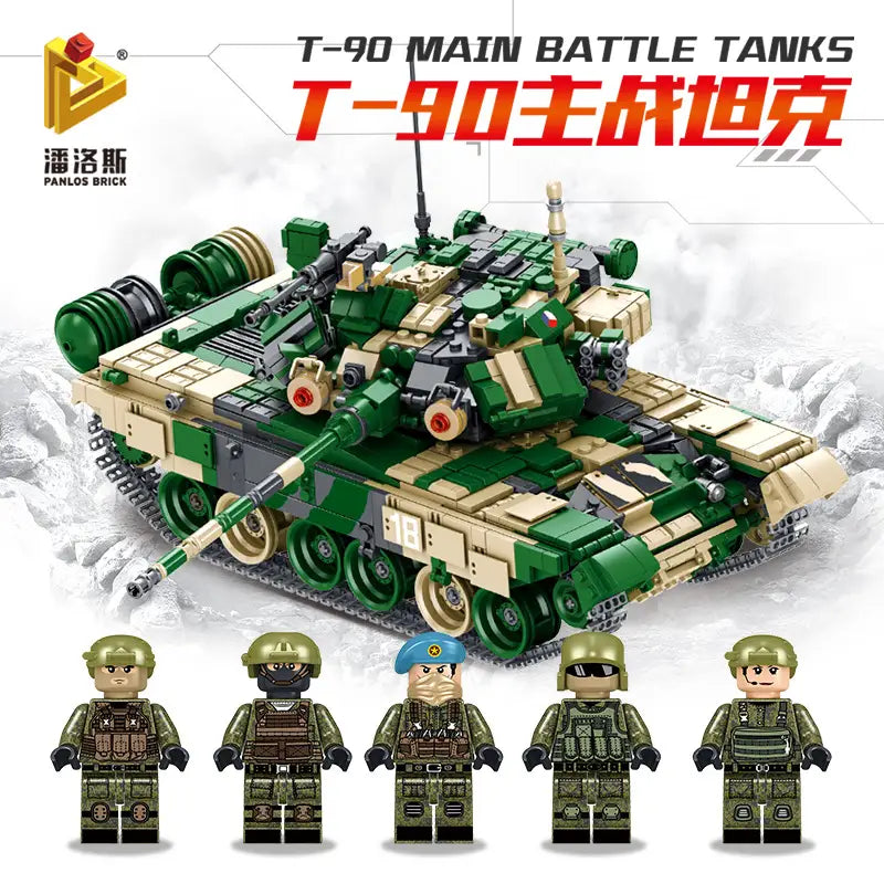 T-90M | 1773+ Pieces