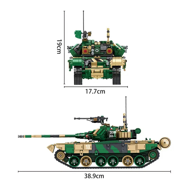 T-90M | 1773+ Pieces