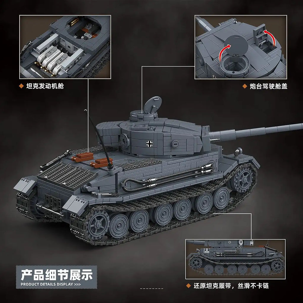 VK4501(P) | 1531+ Pieces