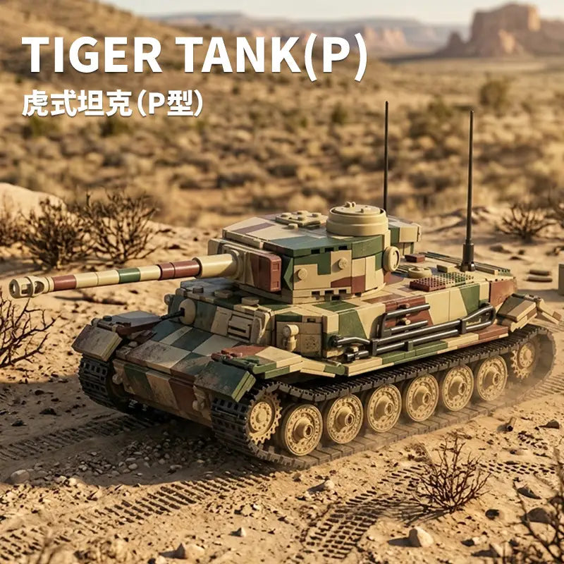 Tiger Tank (P) | 1656 Pieces